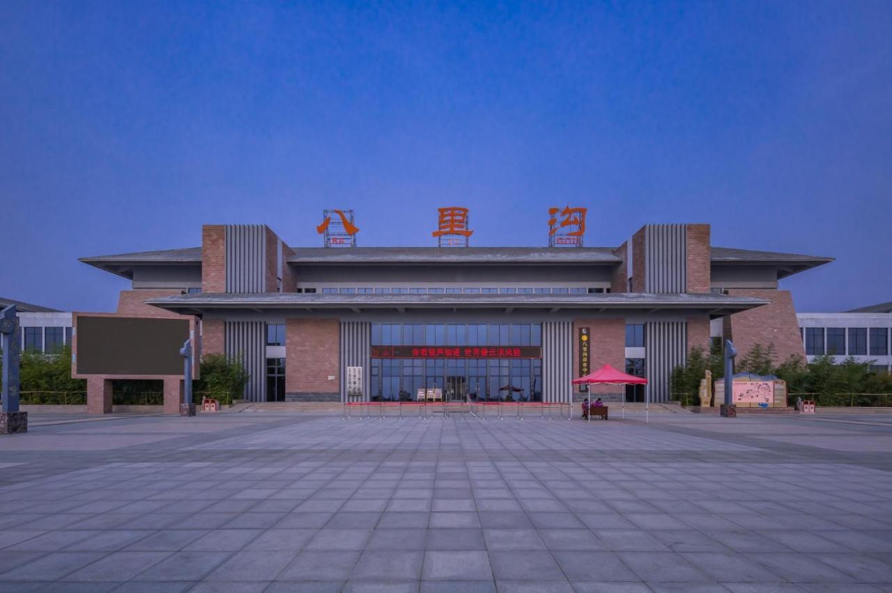 Floral Hotel South Taihang Xinxiang Exteriér fotografie